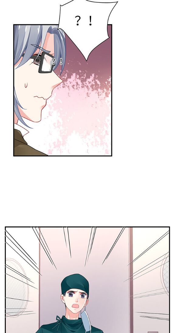 bạn trai 1/4 của tôi chapter 46 15