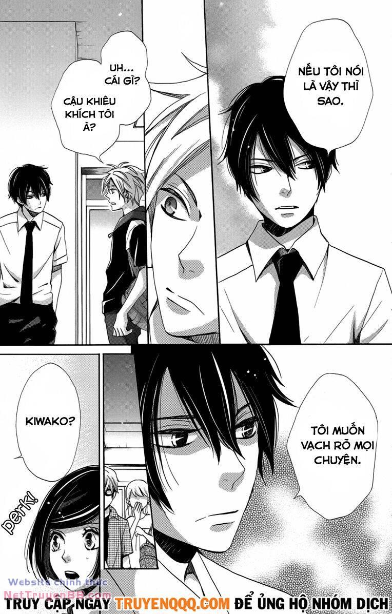 Koori no Joou chapter 7.3 12