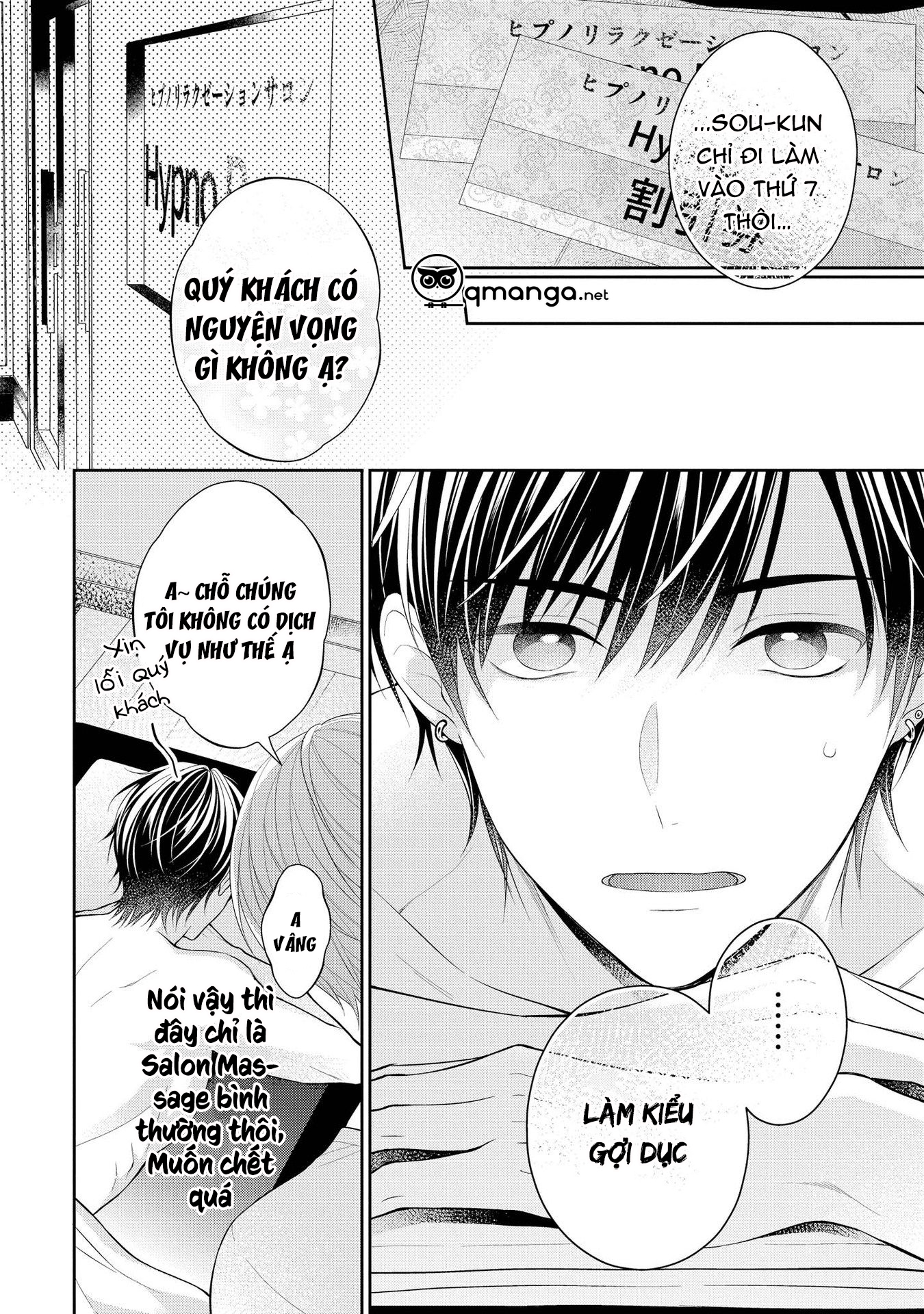 liệu pháp thôi miên trong tình yêu chapter 3 21