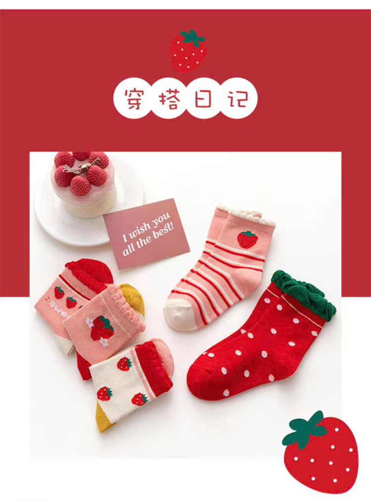 SET 5 ĐÔI TẤT VỚ DÂU TÂY TỪ 0-14 TUỔI SIÊU XINH DỄ THƯƠNG DÀNH CHO BÉ GÁI