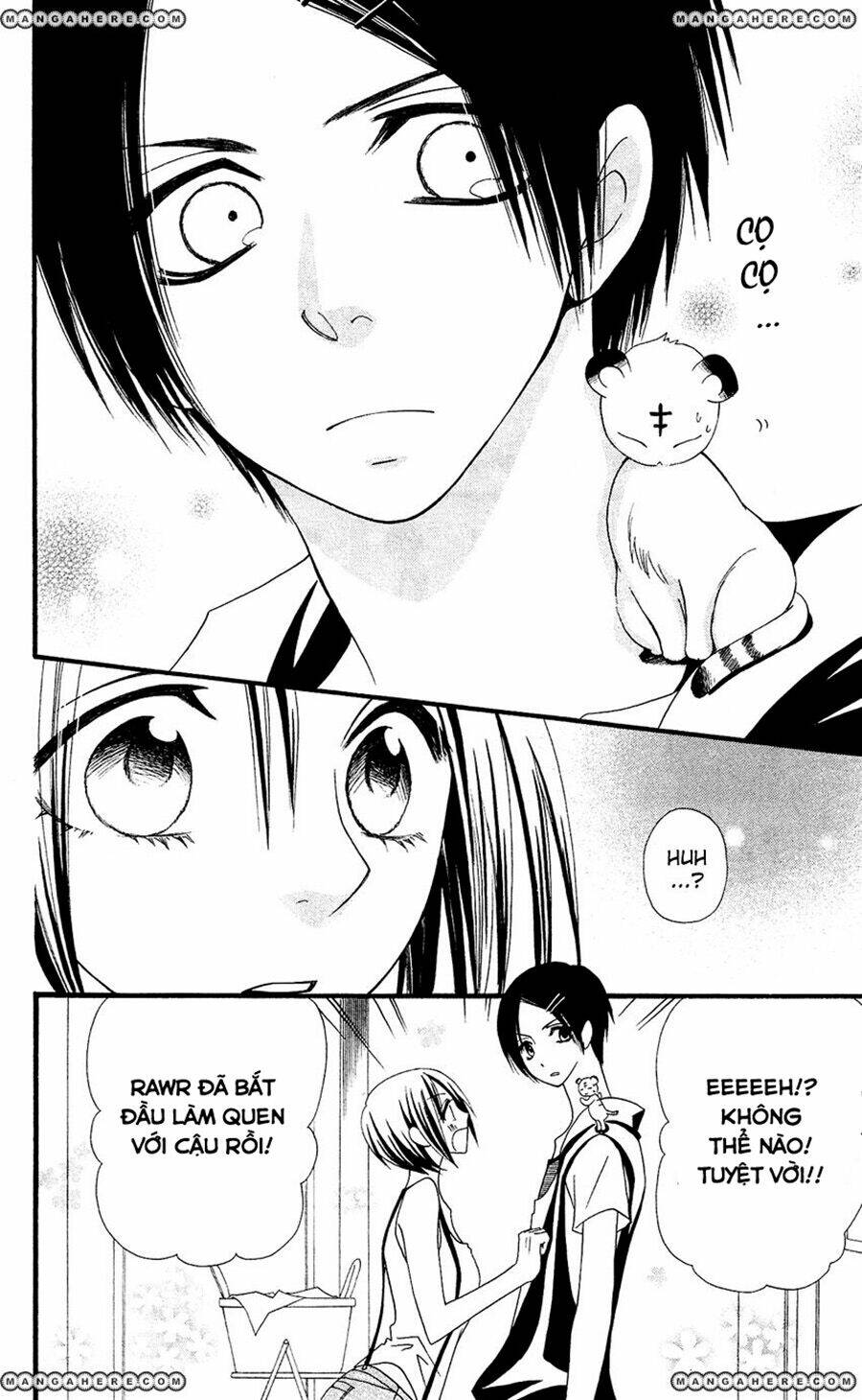 usotsuki lily chapter 42 16