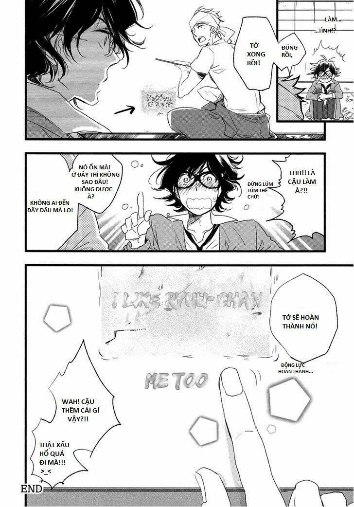 hatsukoi kakine chapter 1 41