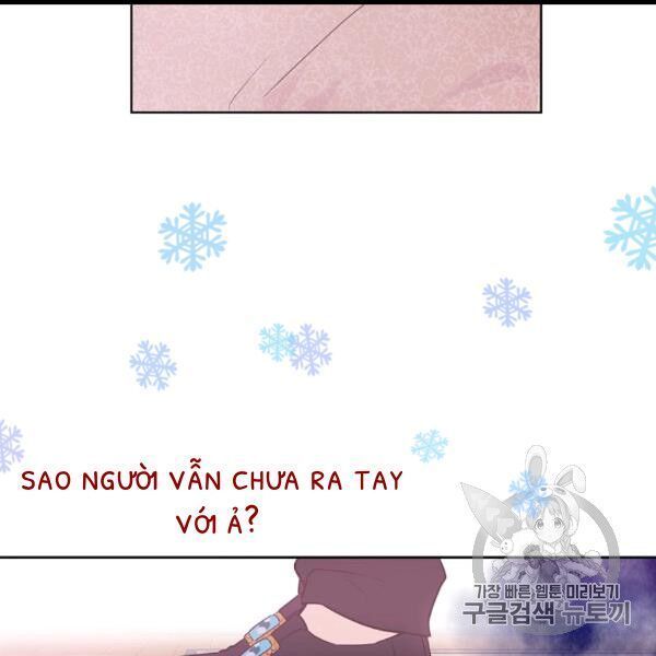 một ngày nọ tôi bỗng thành nàng công chúa chapter 84 81