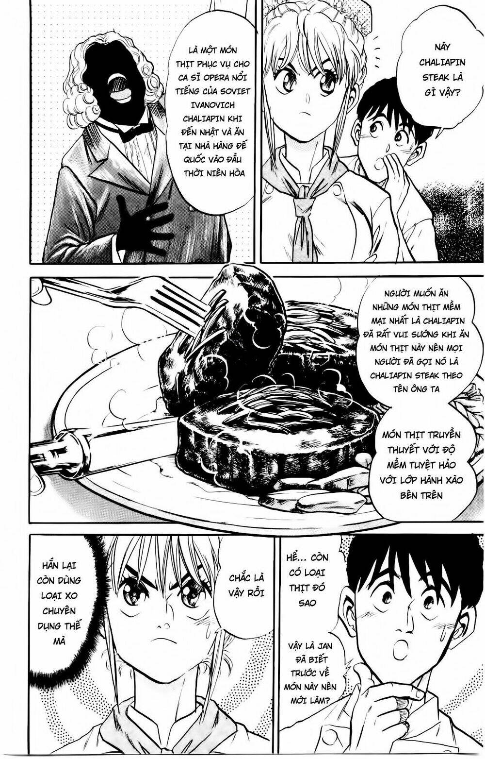 iron wok jan - đầu bếp siêu đẳng chapter 10 10