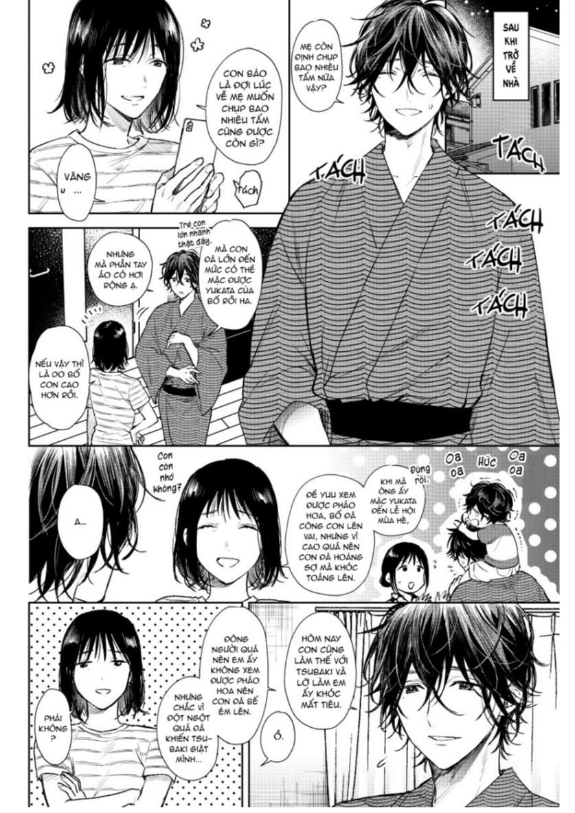 shota oni chapter 4 2