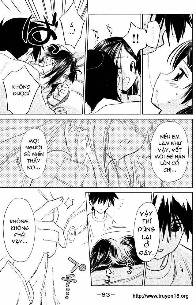 kiss x sis chapter 9 23