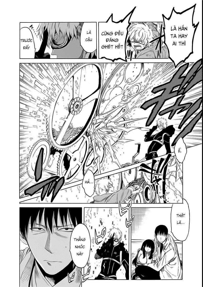 rapaz theme park chapter 5 24