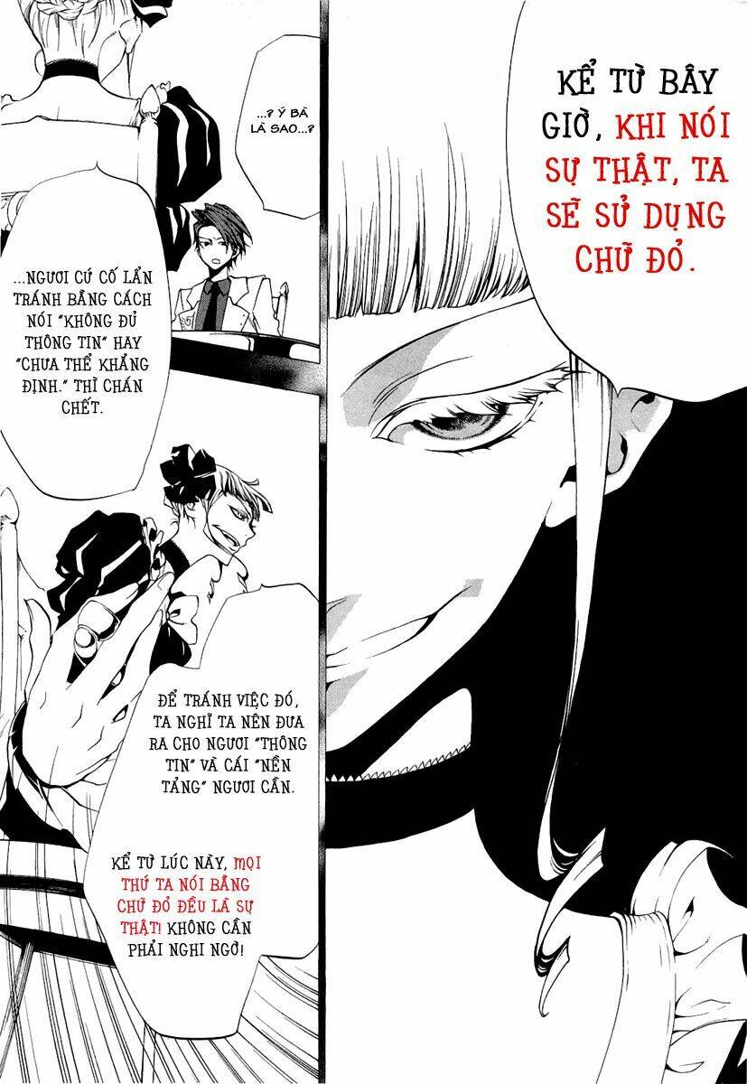 umineko no naku koro ni episode 2: turn of the golden witch chapter 18 5