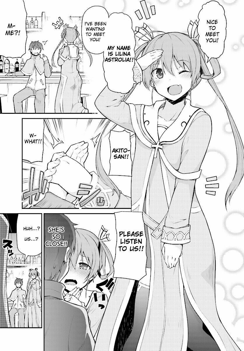 shinde kudasai! yuusha desho chapter 1 13