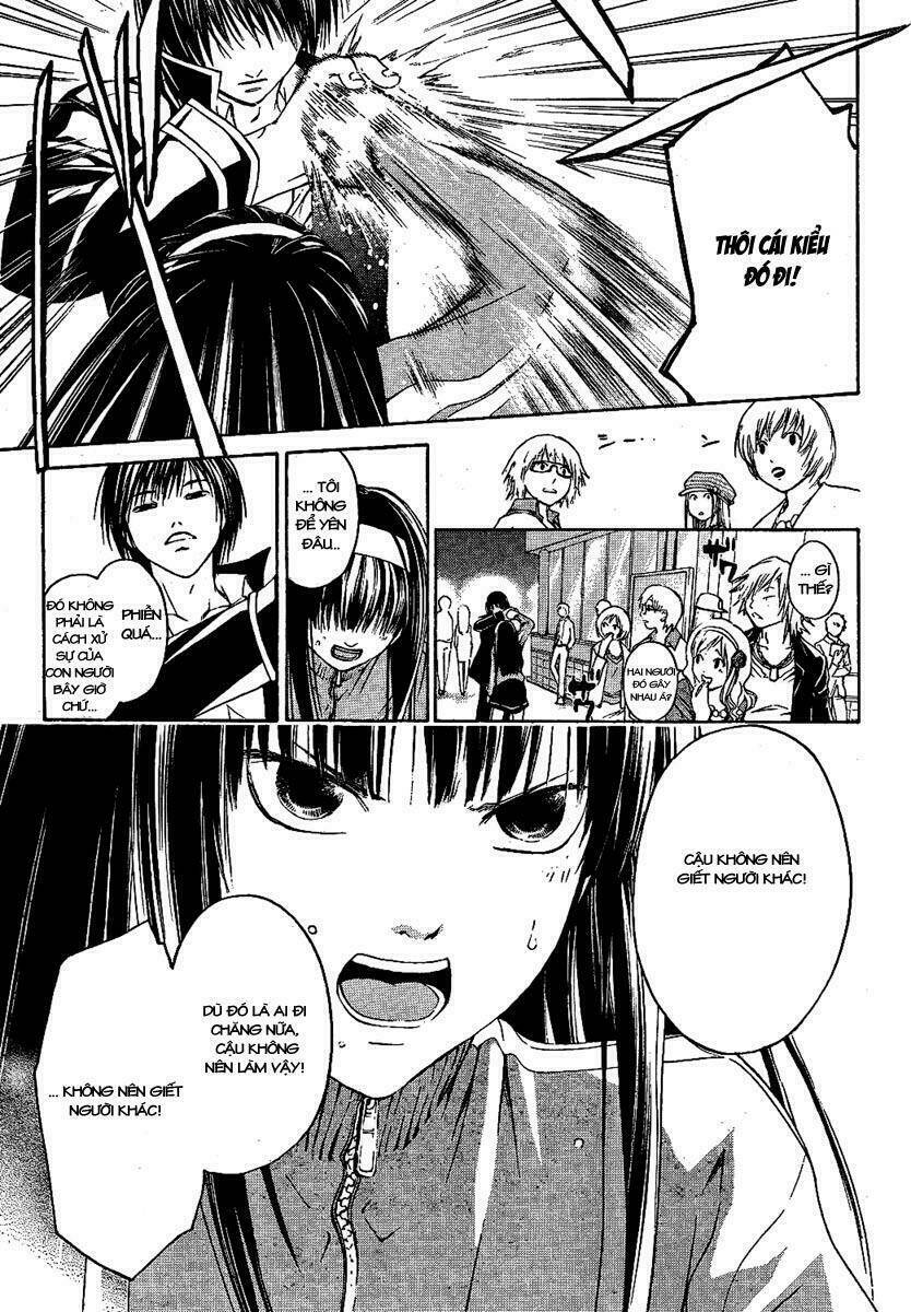 code breaker chapter 3 14