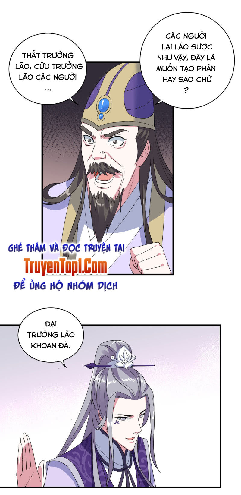 tà y cuồng thê chapter 105 15