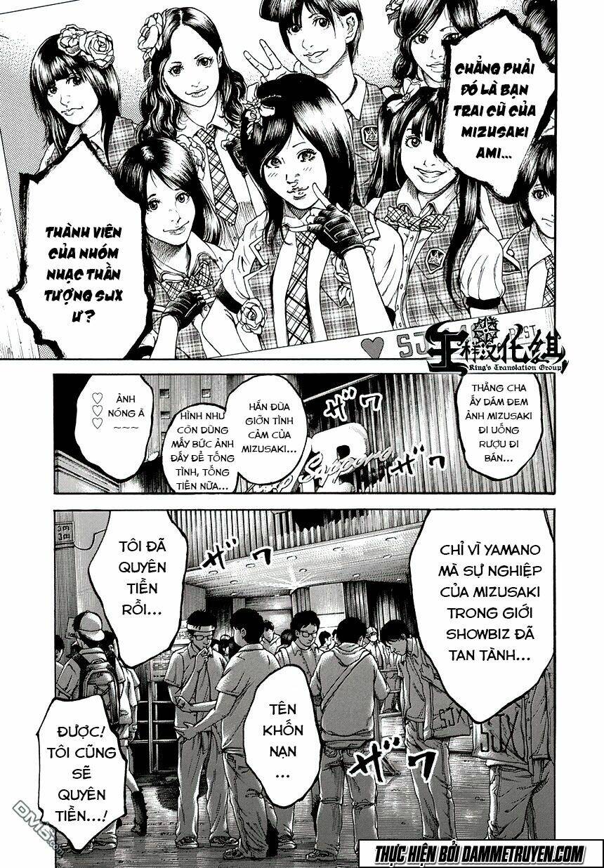 yokokuhan - the copycat chapter 2 28