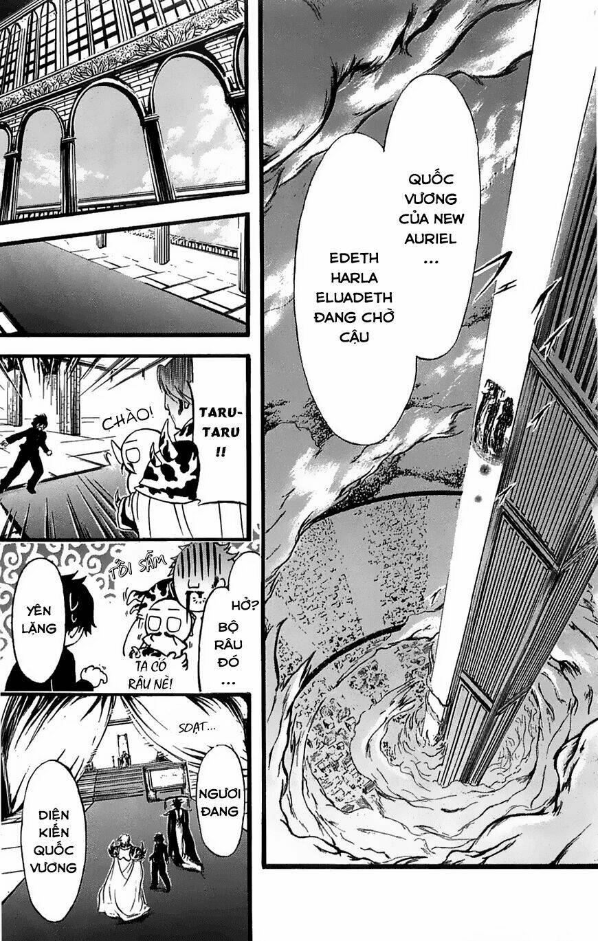 watashi no messiah-sama chapter 50 5