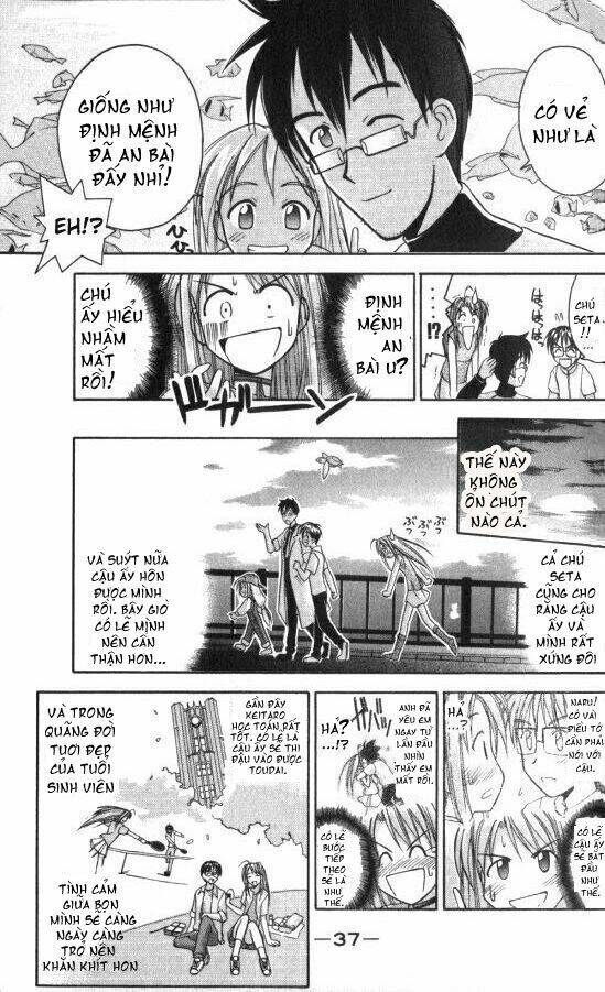 love hina chapter 44 14