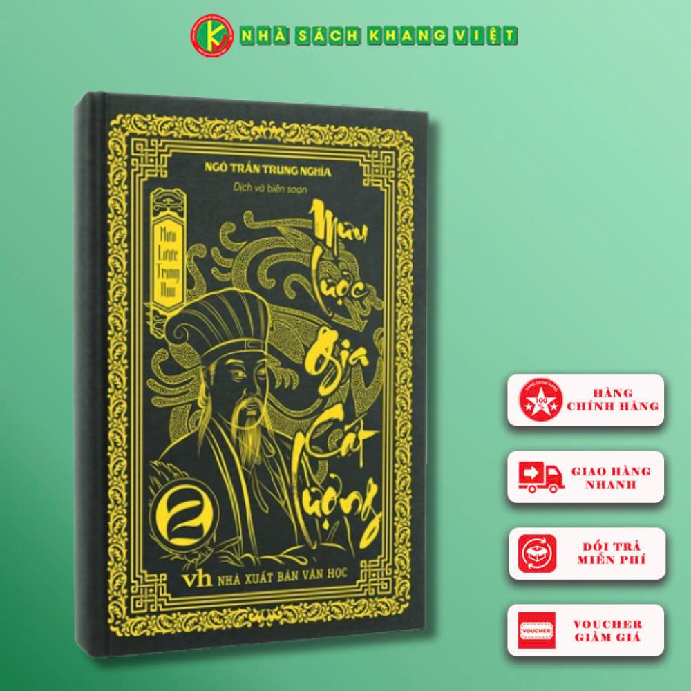 Mưu Lược Trung Hoa - Phần 2. MƯU LƯỢC GIA CÁT LƯỢNG