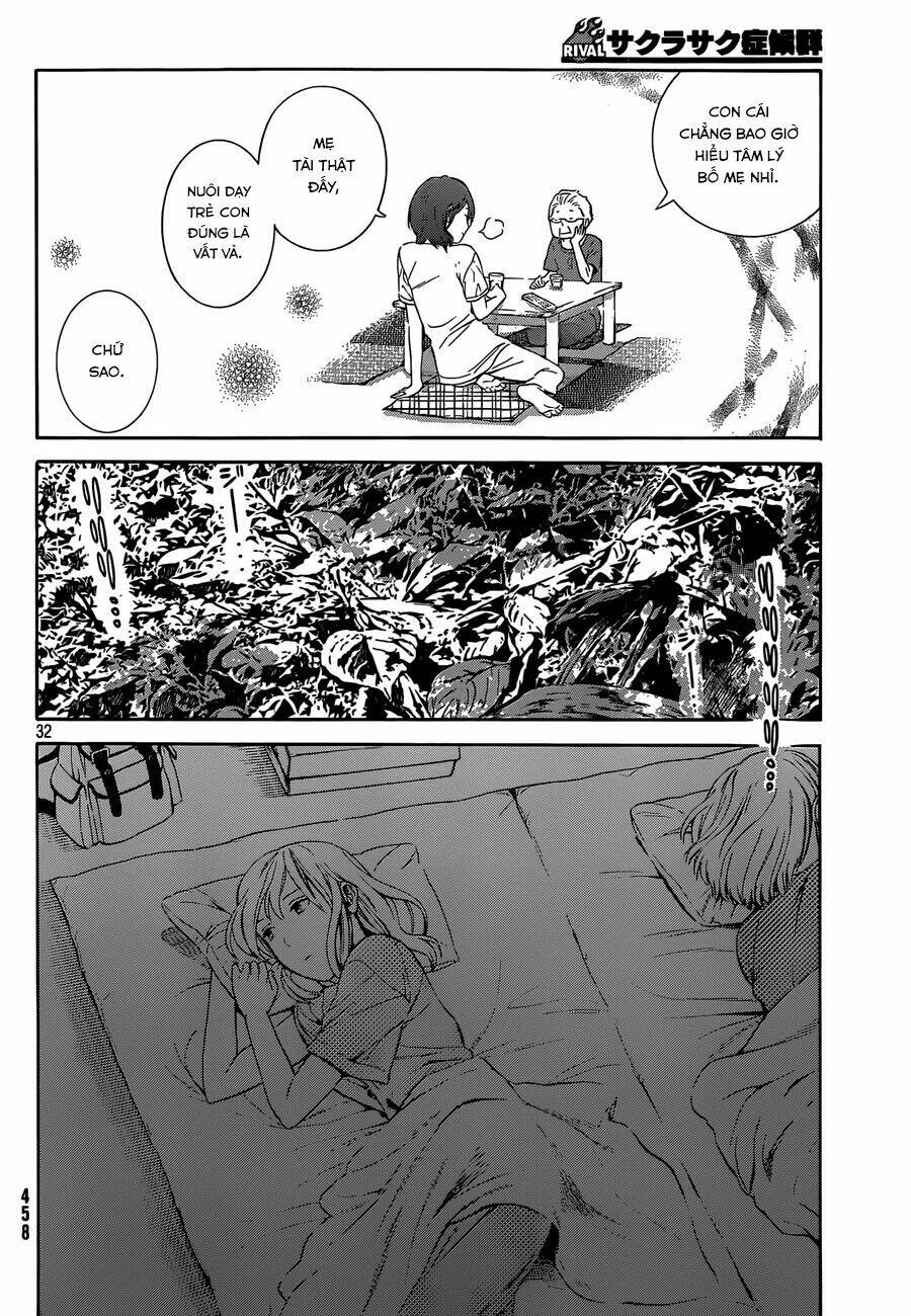 sakurasaku syndrome chapter 17 33