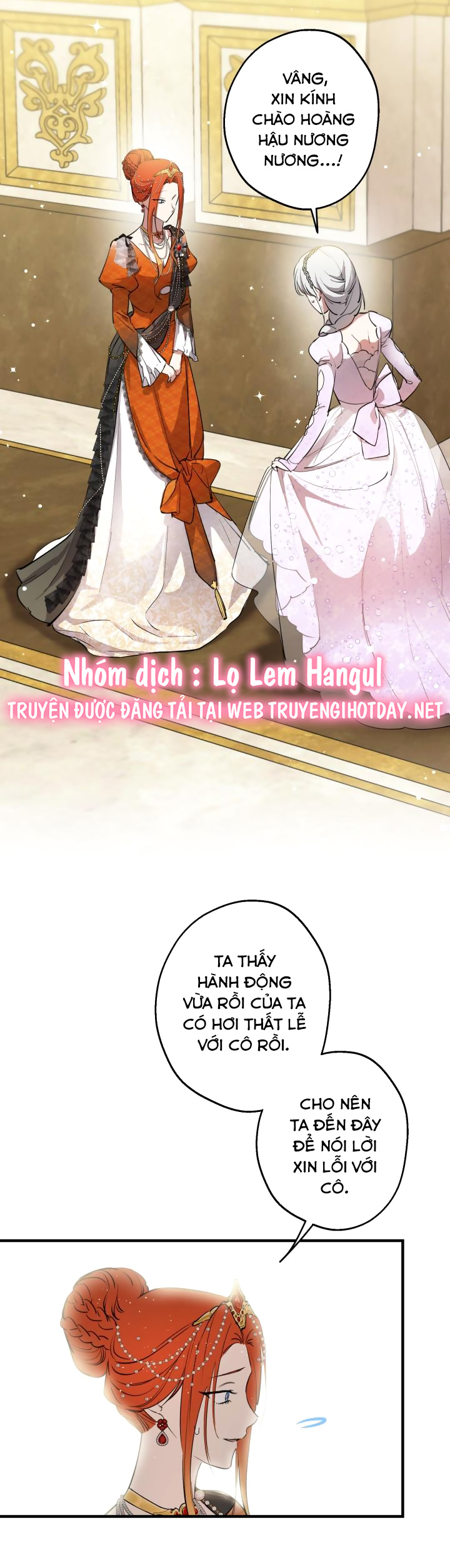 những kẻ mạnh nhất thế giới đều bám lấy tôi chapter 94.1 12