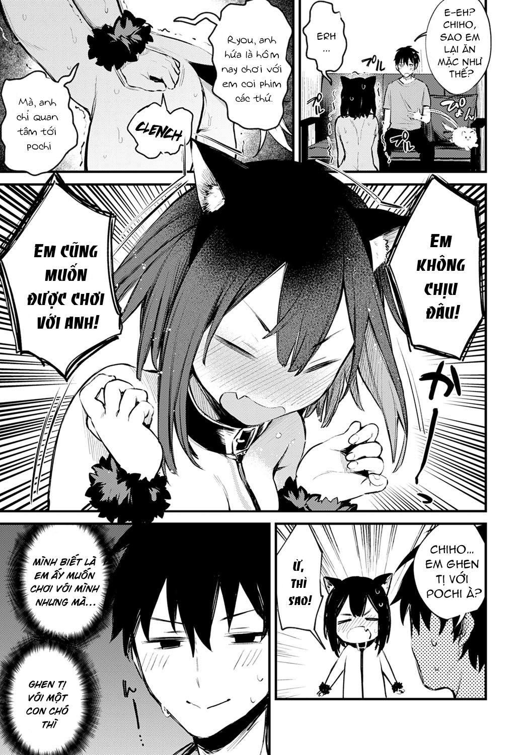 [18+] wanko na kanojo chapter 1 5