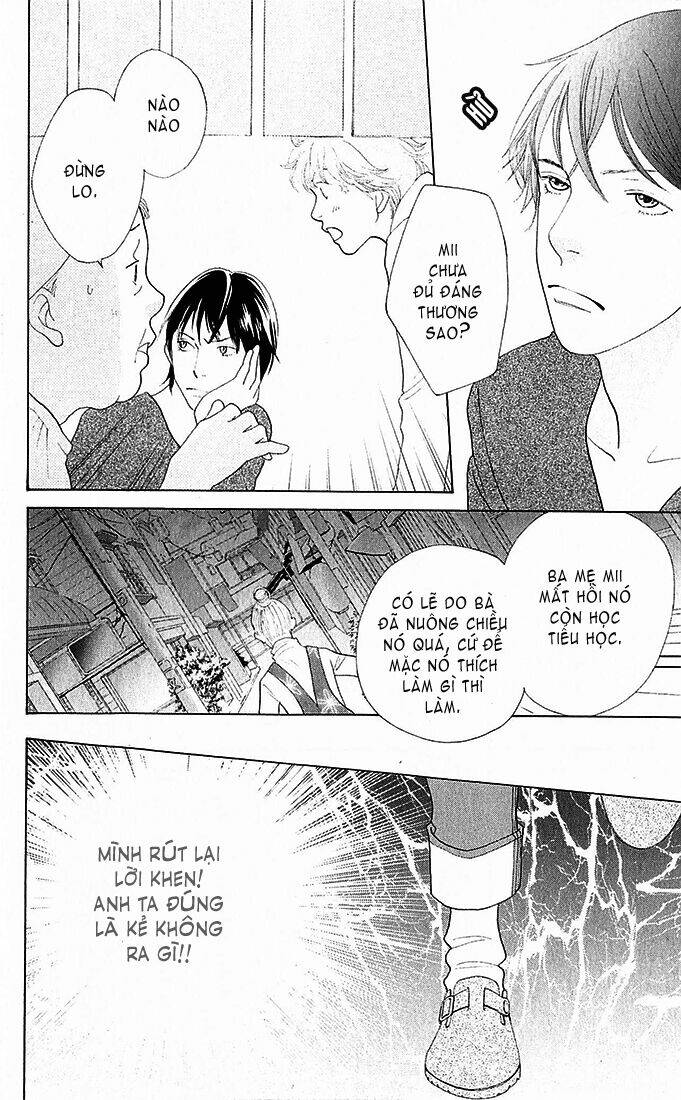 tora to ookami chapter 3 18