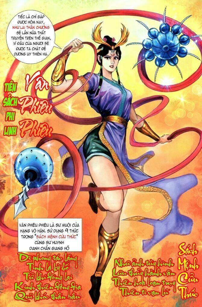 thiên tử truyền kỳ 5 - như lai thần chưởng chapter 2 14