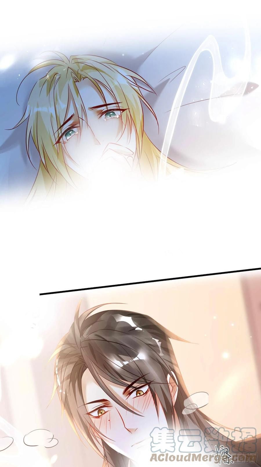 lục thân bất nhận chapter 88 29