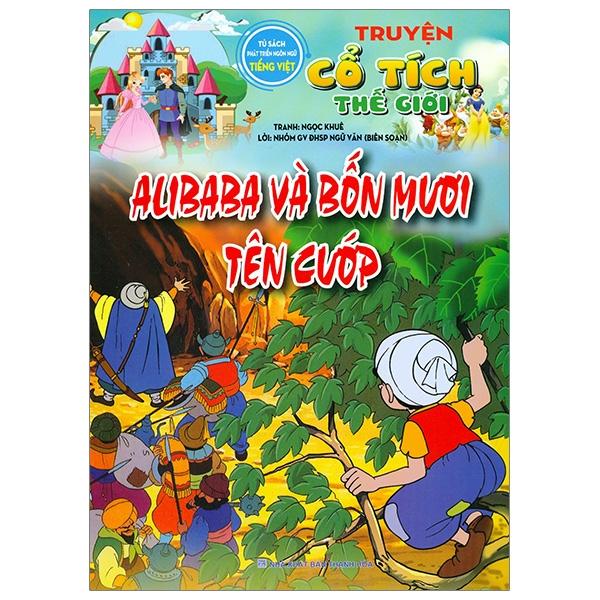 Sách - Tủ Sách Phát Triển Ngôn Ngữ Tiếng Việt - Truyện Cổ Tích Thế Giới - Bộ 11 Cuốn