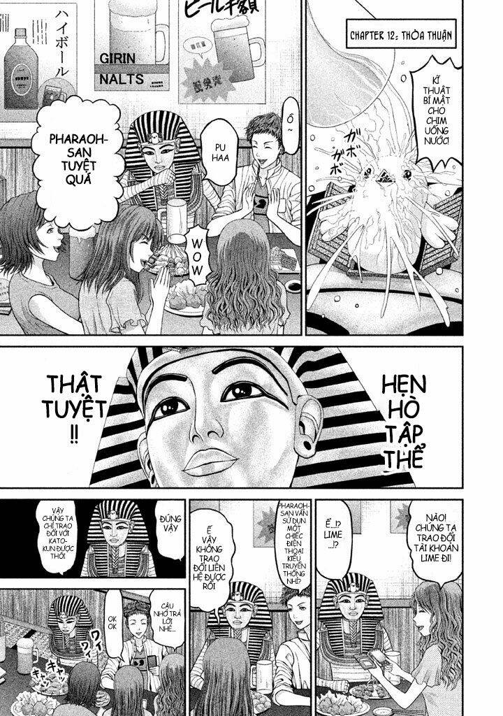 fara otto chapter 12 4