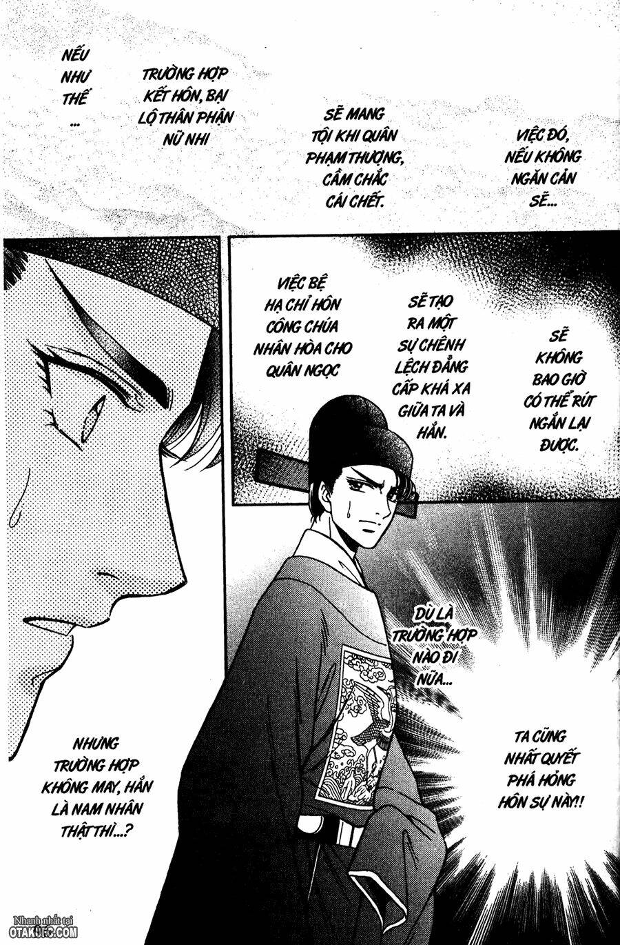 shin saiseien - minouchou kyuutei monogatari chapter 20 16