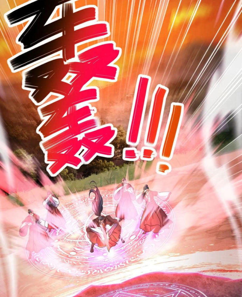 tiên võ đế tôn chapter 589 42