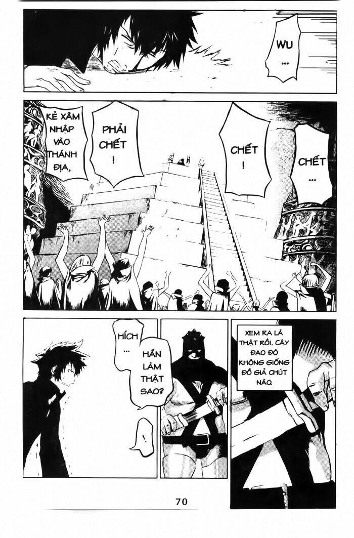 speed grapher chapter 3 18