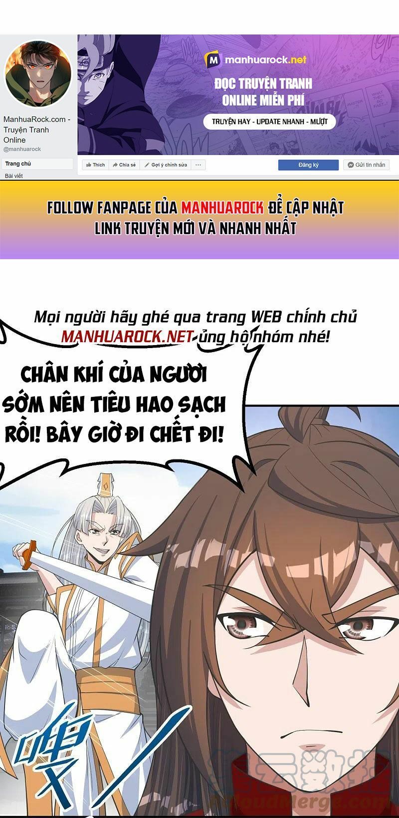 tiên võ đế tôn chapter 254 58