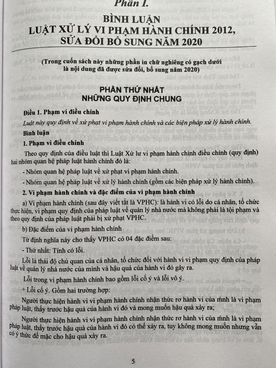 Bình Luận Luật Xử Lý Vi Phạm Hành Chính Và Các Văn Bản Hướng Dẫn Thi Hành Mới Nhất