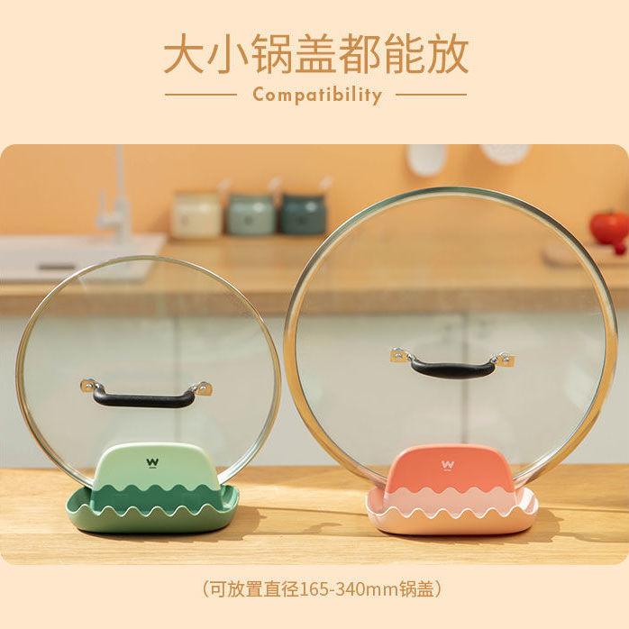 Giá Để Dụng Cụ Nhà Bếp Tiện Lợi