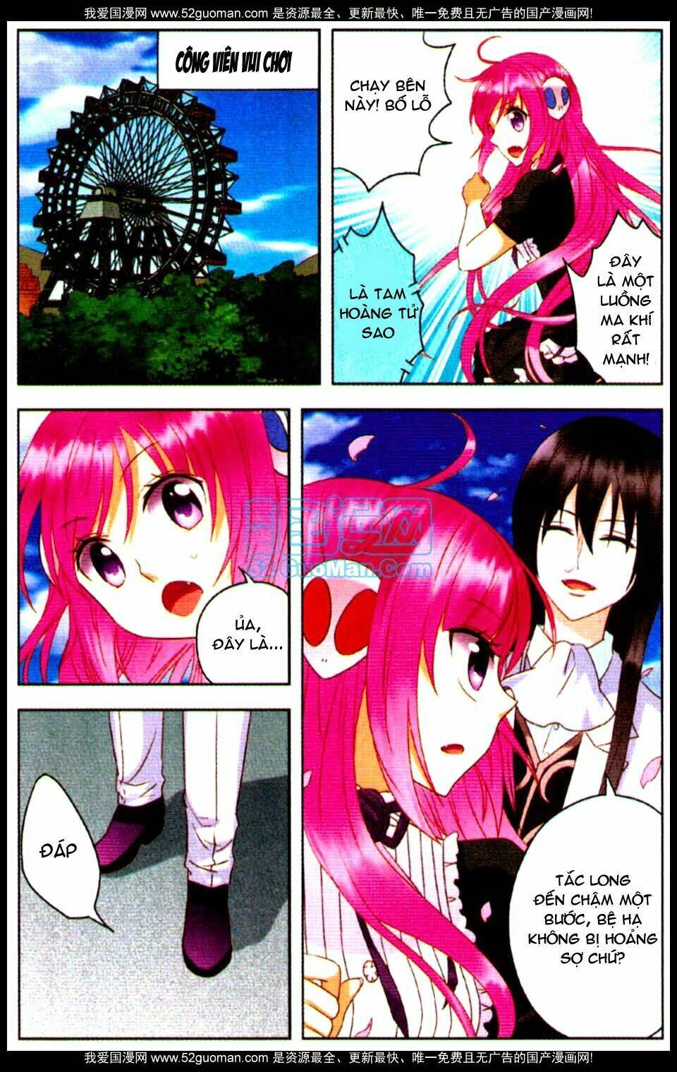 địch gia lam chapter 11 19