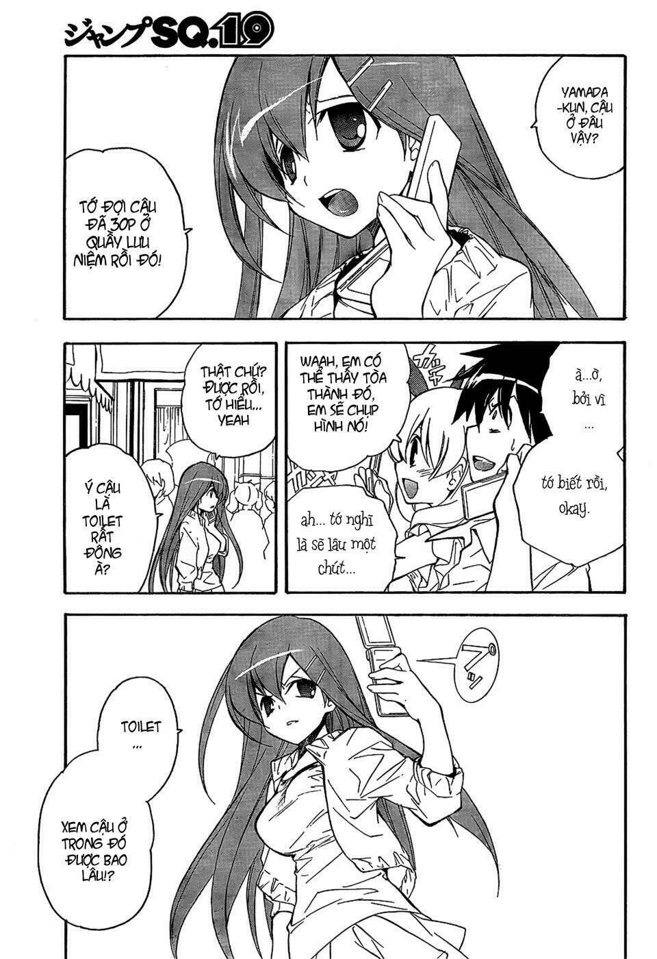 tonari no randoseru w chapter 2 20