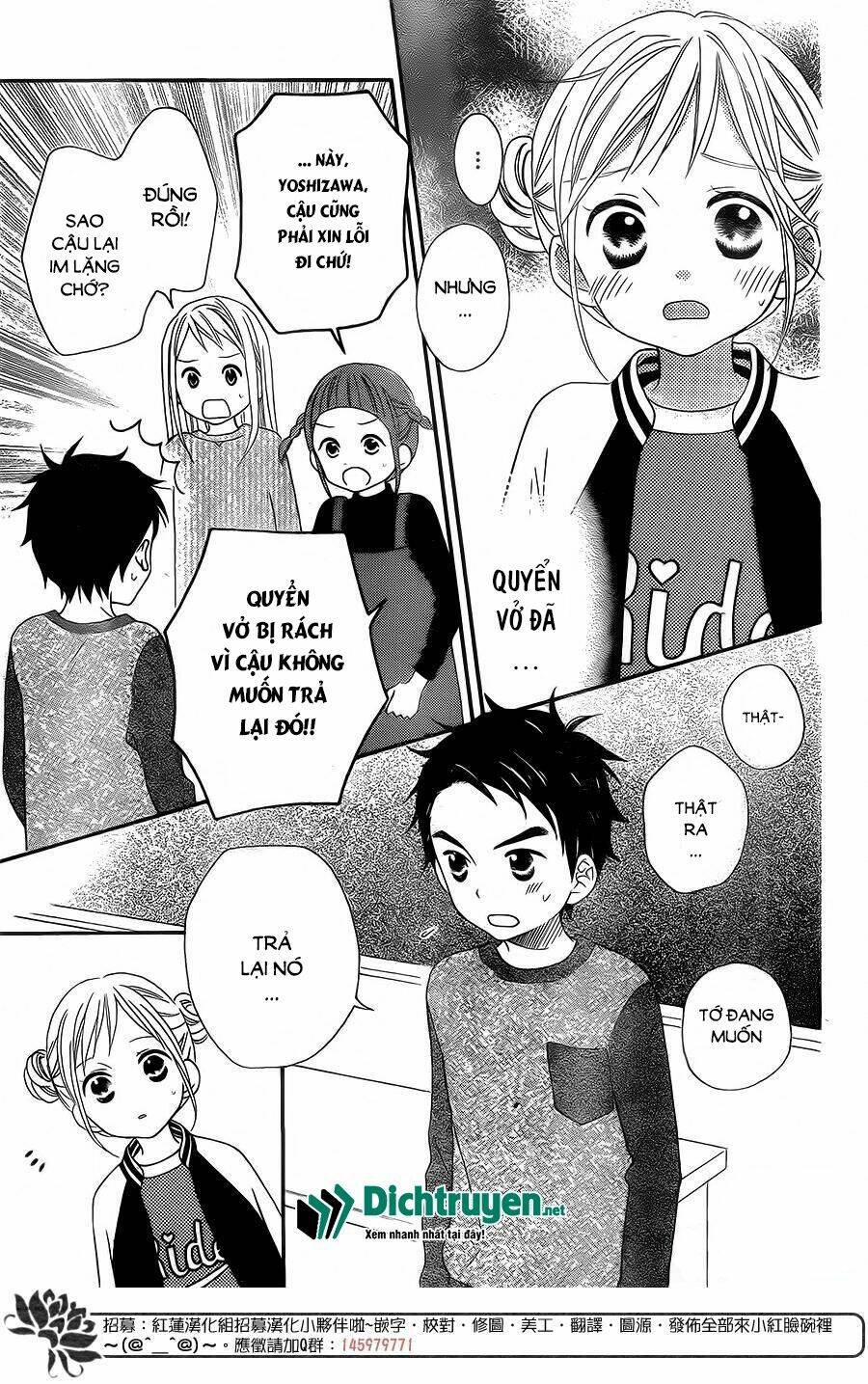 life so happy chapter 4 6