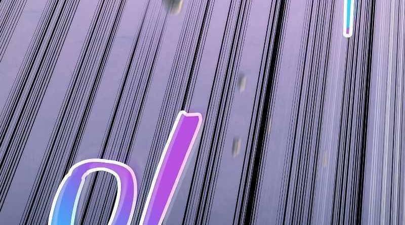 the live chapter 88.5 63