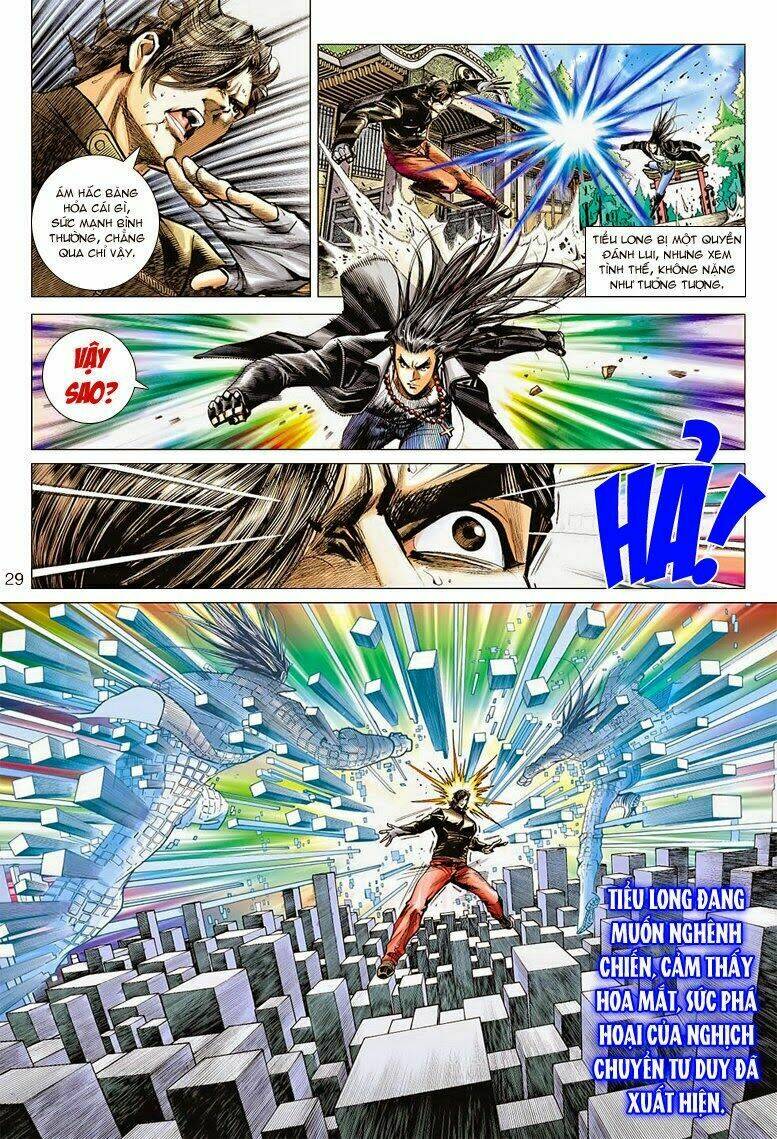 vương phong lôi ii chapter 2 22