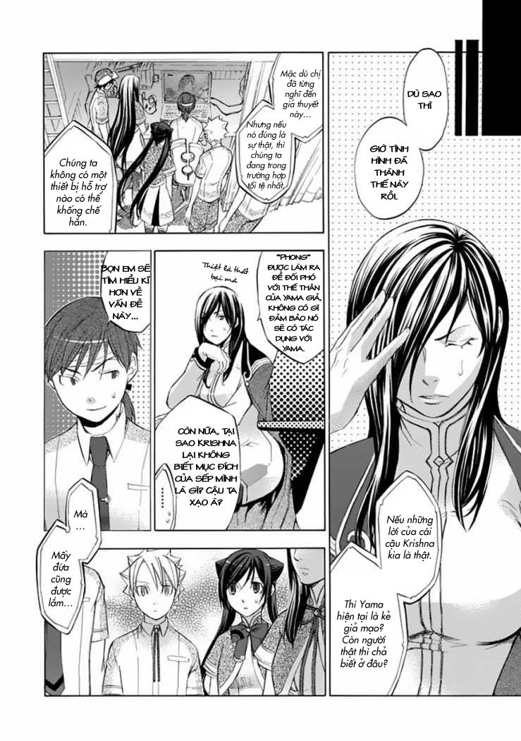 aphorism chapter 28 12