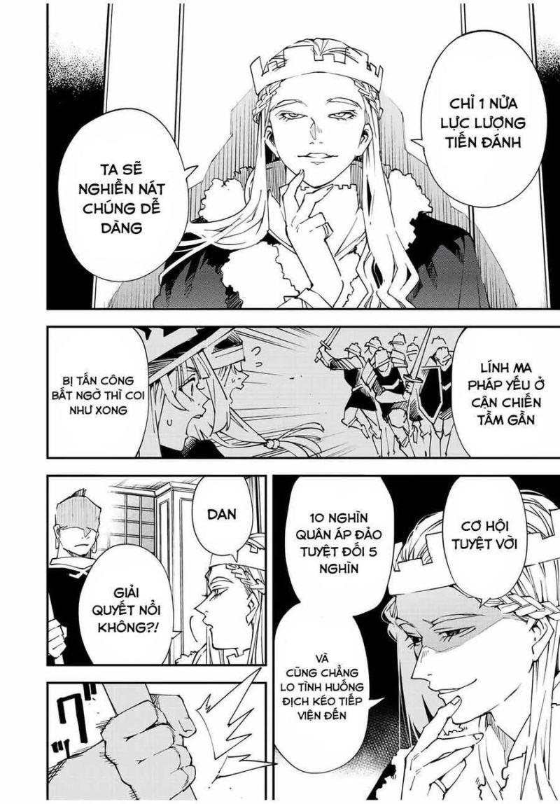 tái sinh thành quý tộc với kĩ năng 'appraisal' chapter 81 13