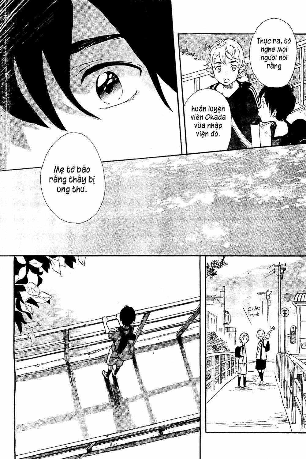 kamisama ga uso o tsuku. chapter 1 16