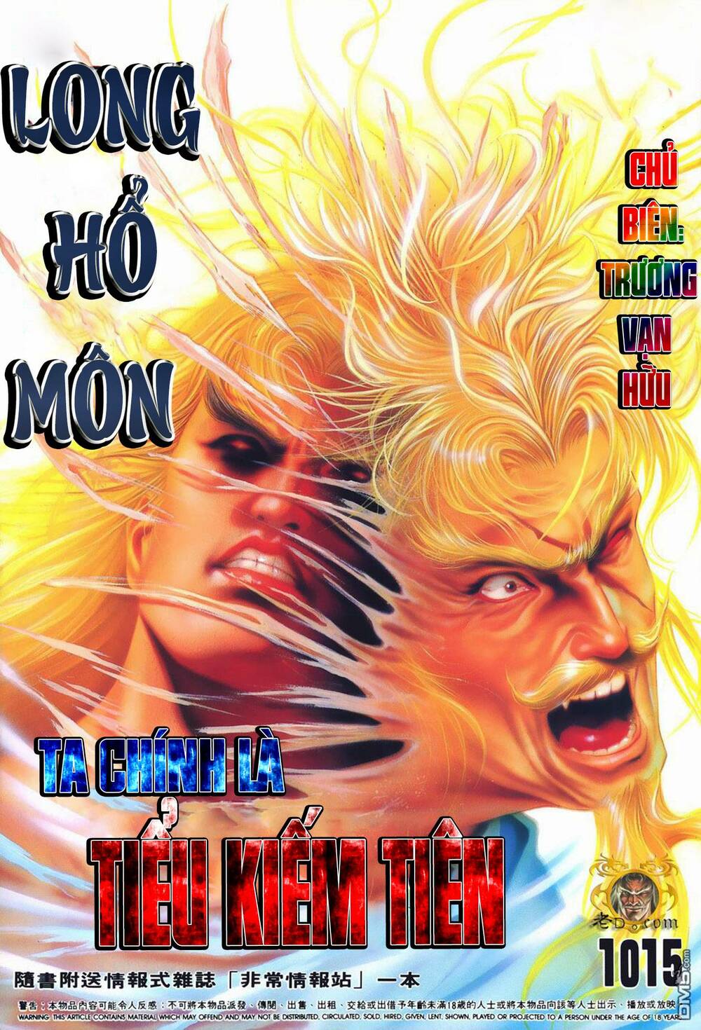 cựu tác long hổ môn chapter 1015 1