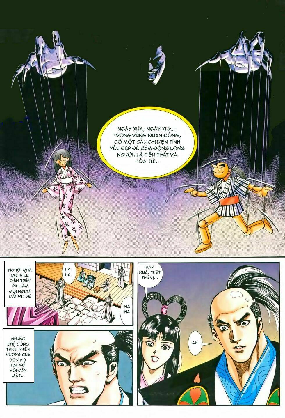 samurai spirits chapter 1 7