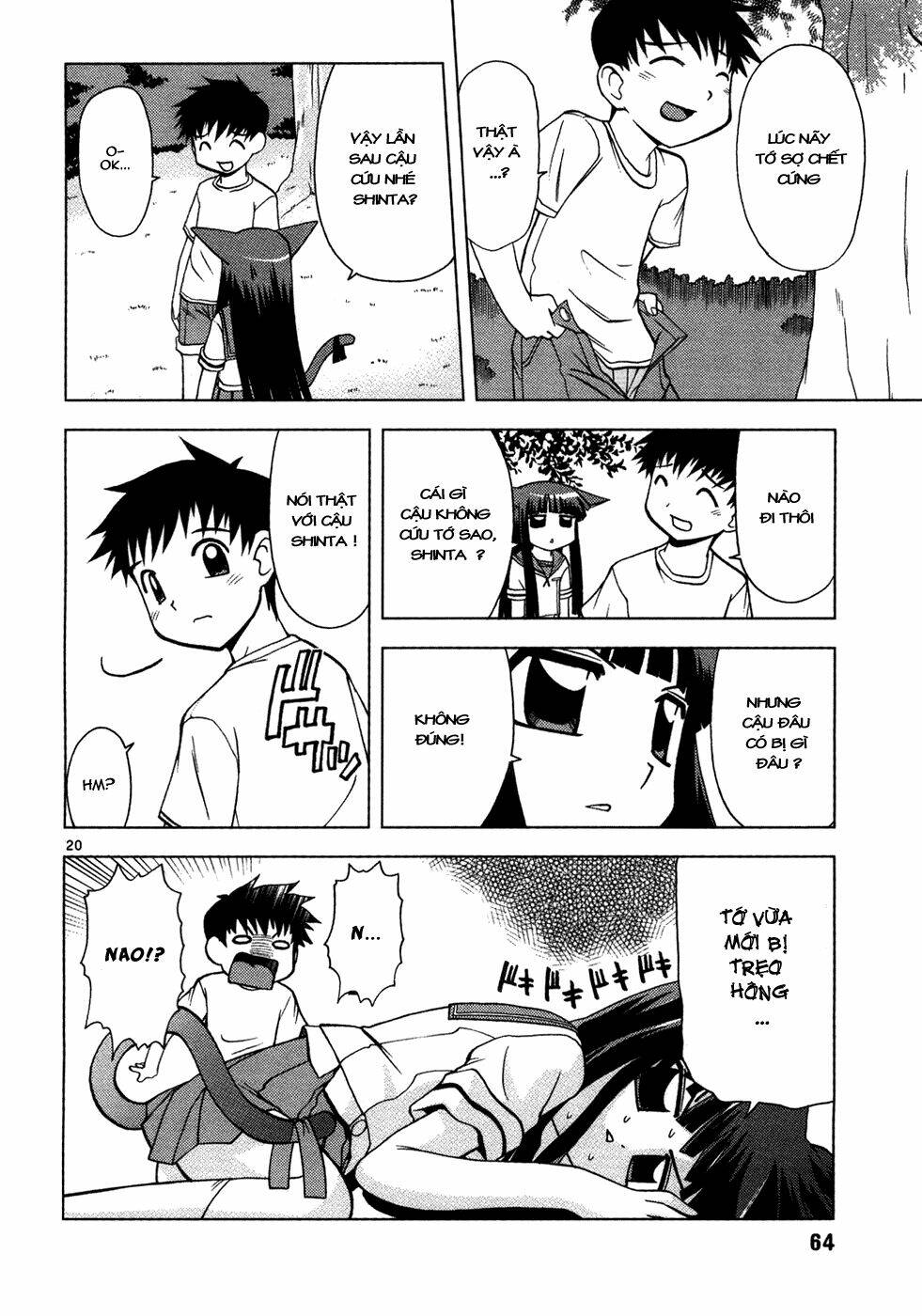 koi neko chapter 13 21