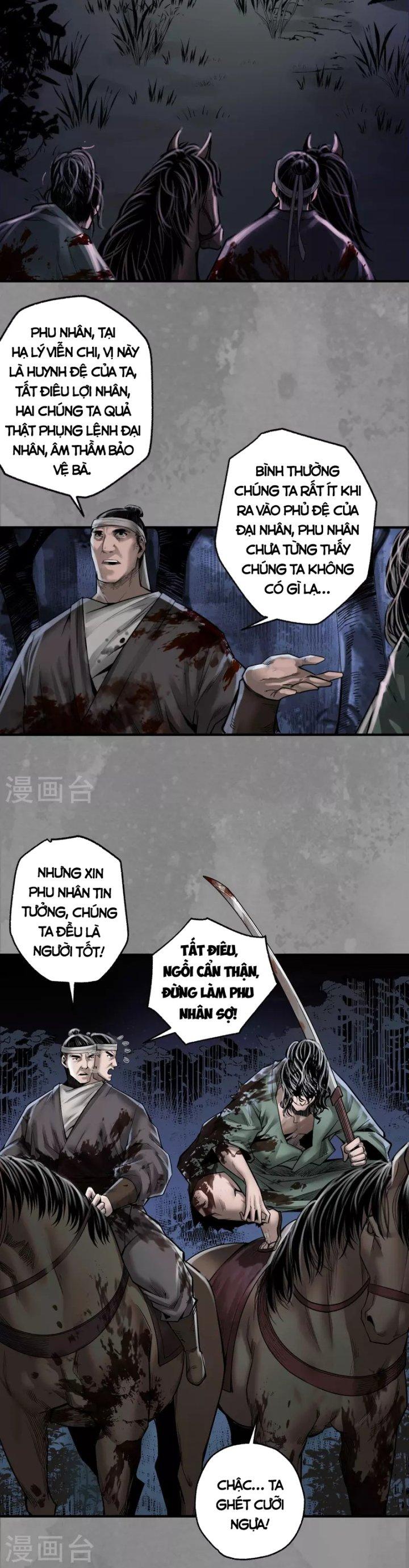 Tạng Phong Hành chapter 170 13