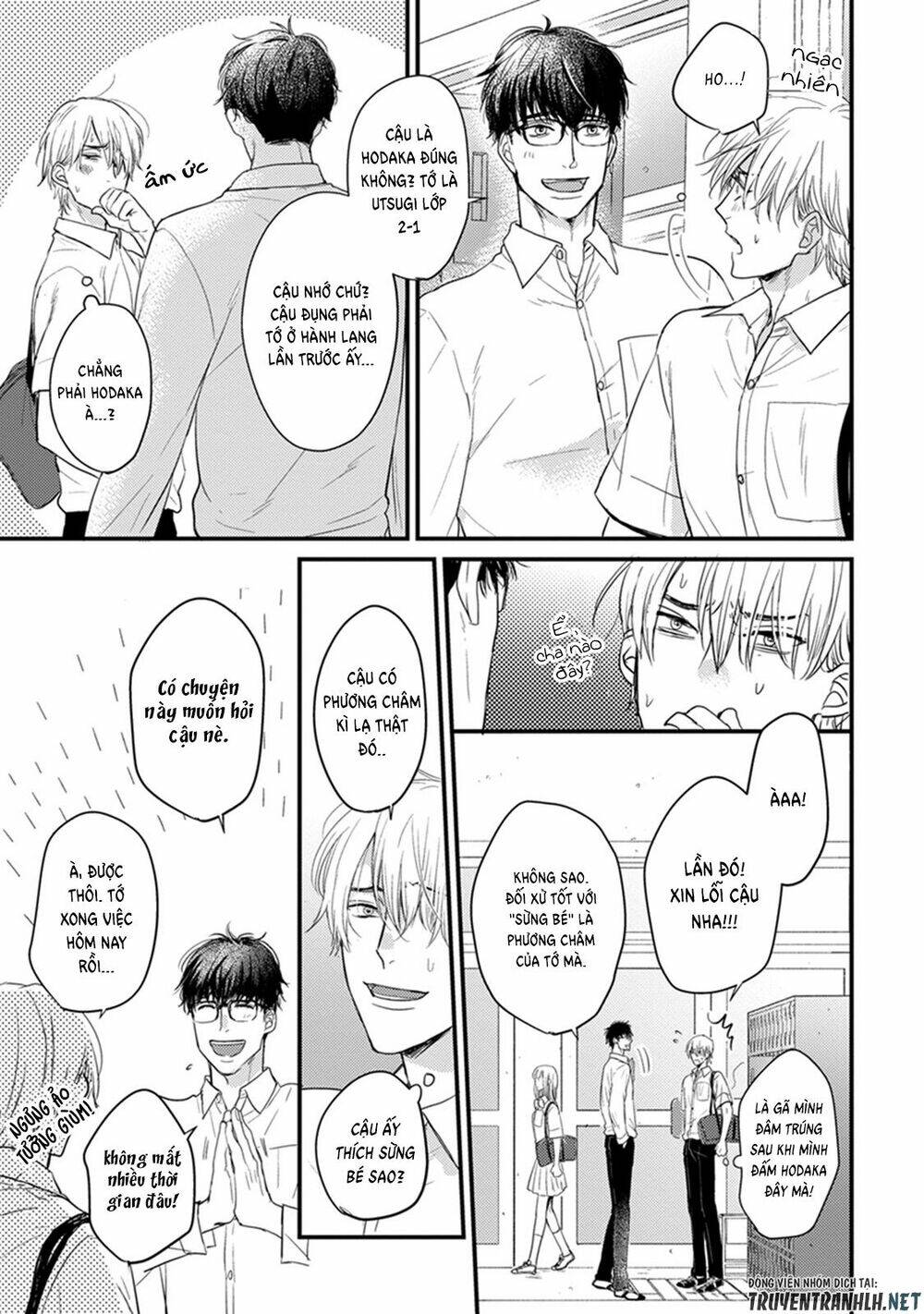 tabetemo oishiku arimasen chapter 5 12