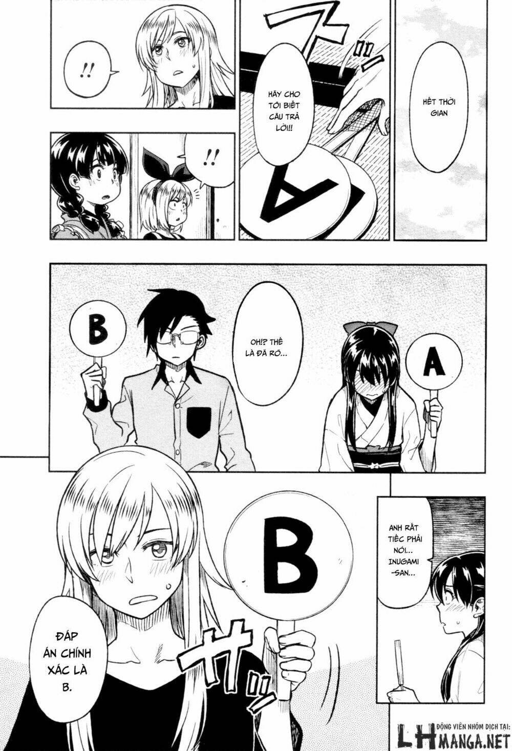 inugami-san to sarutobi-kun wa naka ga warui chapter 18 18