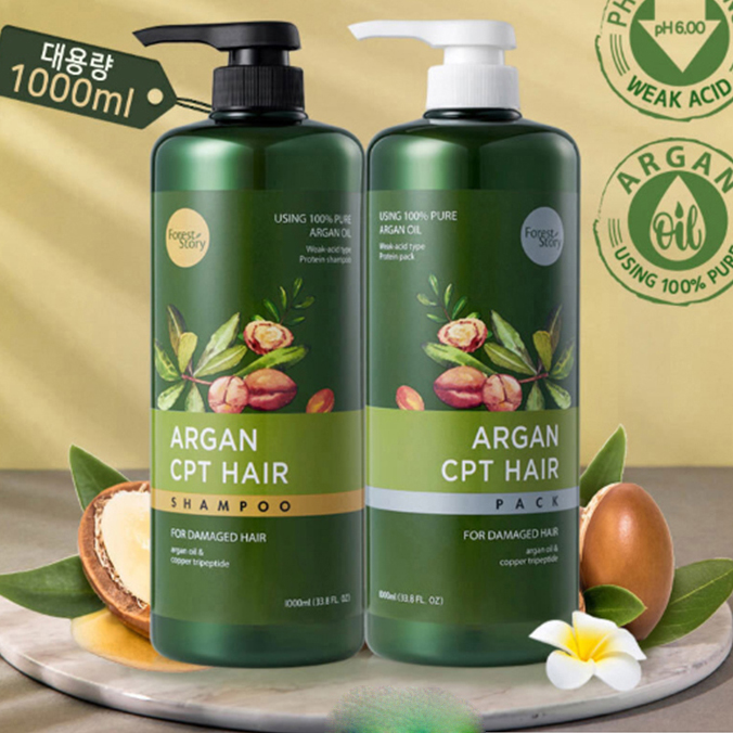 Dầu gội/ xả Argan CPT Hair Shampoo Oil siêu dưỡng chất, phục hồi tóc hư tổn, khô sơ gãy rụng 1000ml