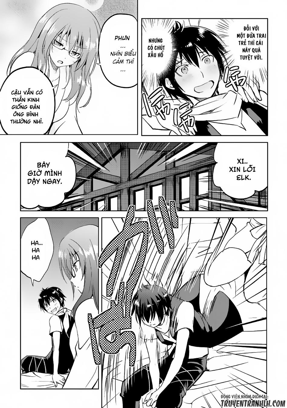 maken no daydreamer chapter 12 16