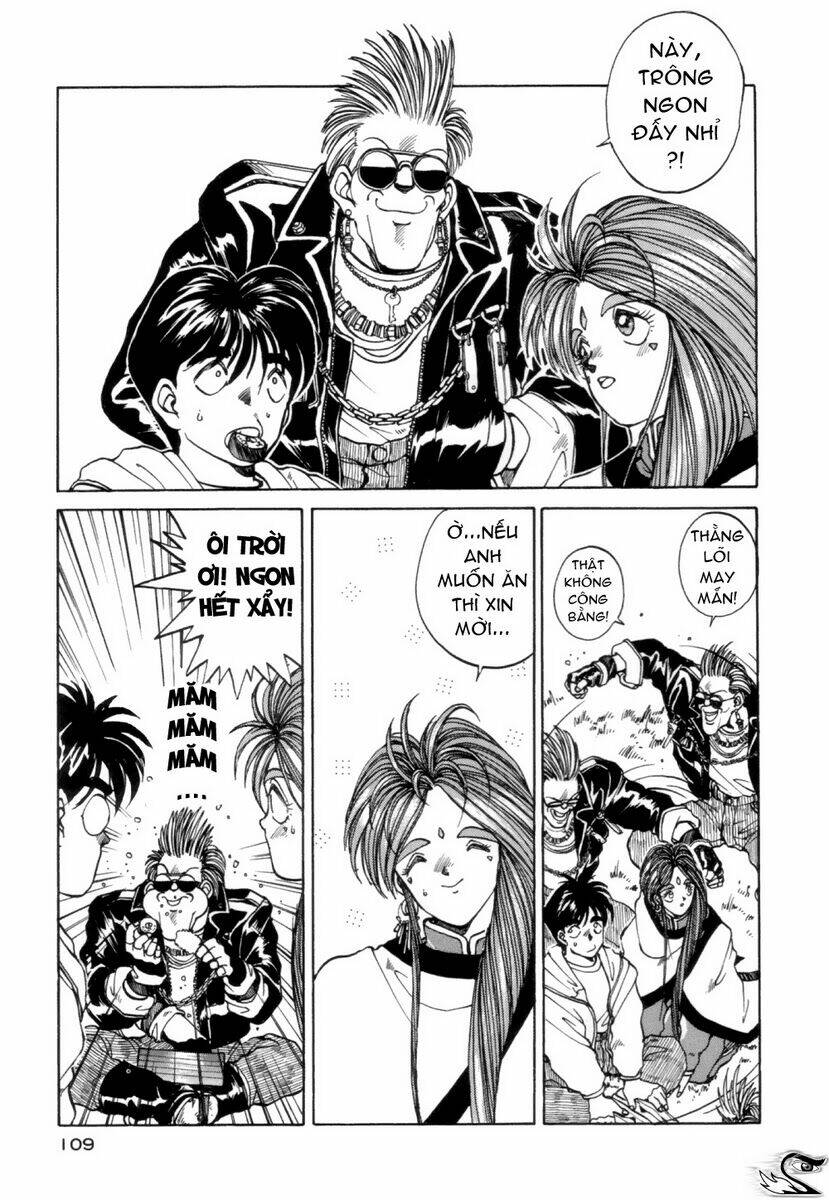 ah! my goddess chapter 6 4